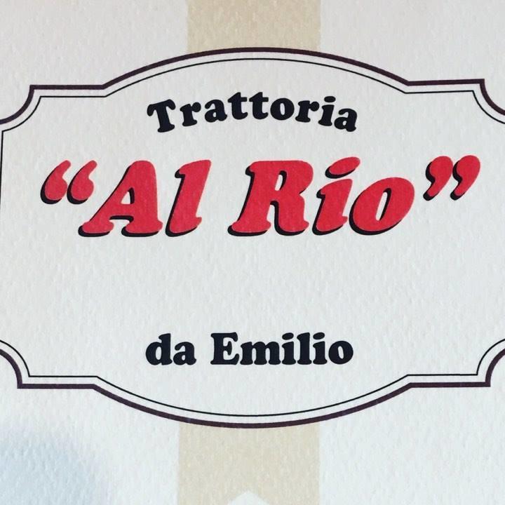 Locanda-Trattoria Al Rio Cinto Euganeo Extérieur photo